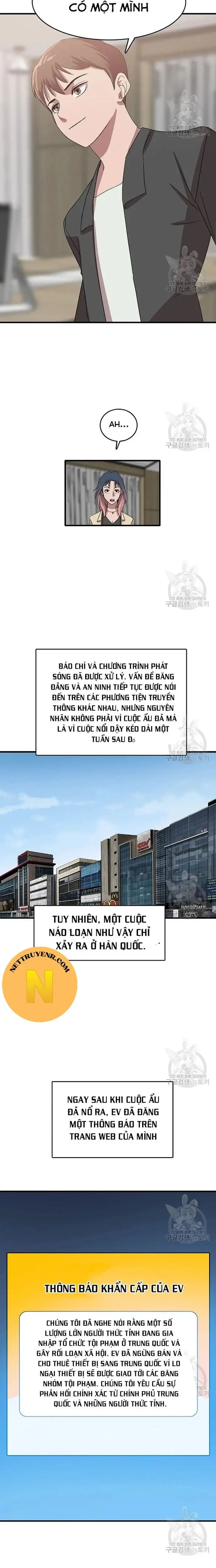 Truyện Tranh Tôi Nhặt Được Điện Thoại Từ Thế Giới Khác trang 9