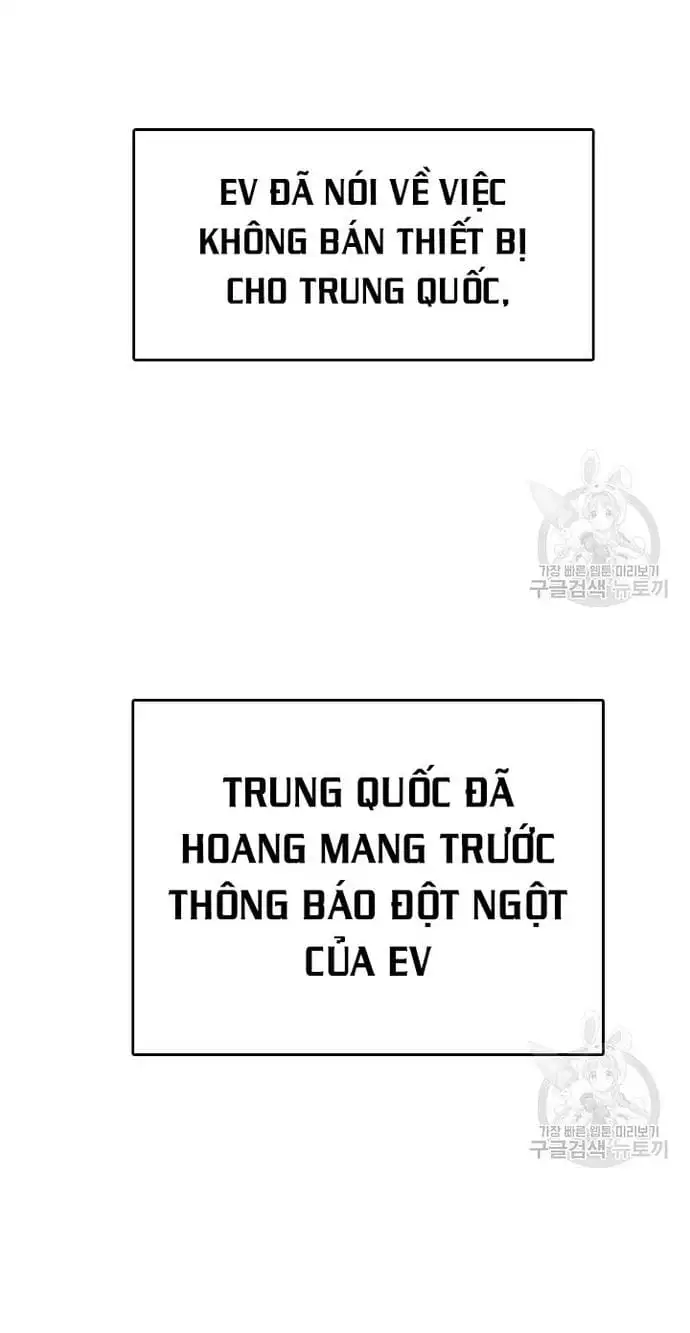 Truyện Tranh Tôi Nhặt Được Điện Thoại Từ Thế Giới Khác trang 9
