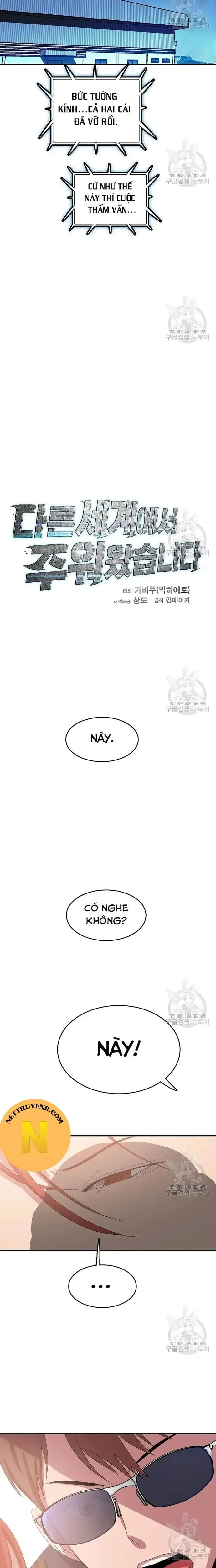 Truyện Tranh Tôi Nhặt Được Điện Thoại Từ Thế Giới Khác trang 9