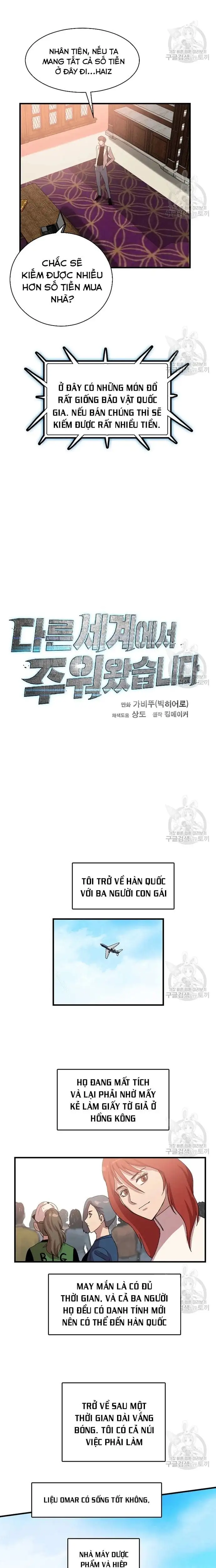 Truyện Tranh Tôi Nhặt Được Điện Thoại Từ Thế Giới Khác trang 9