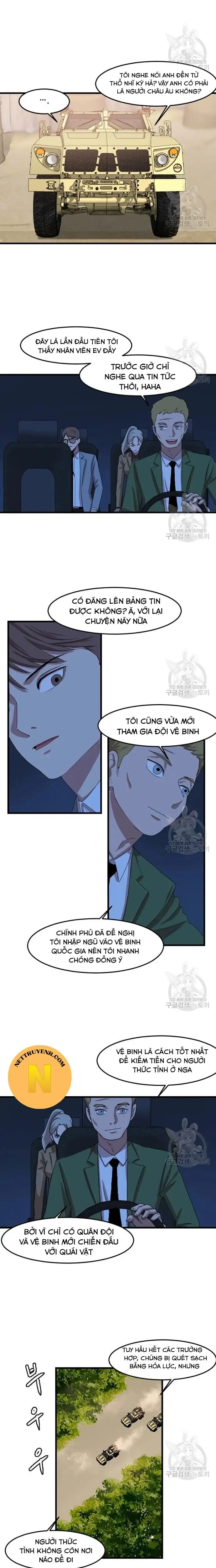 Truyện Tranh Tôi Nhặt Được Điện Thoại Từ Thế Giới Khác trang 9
