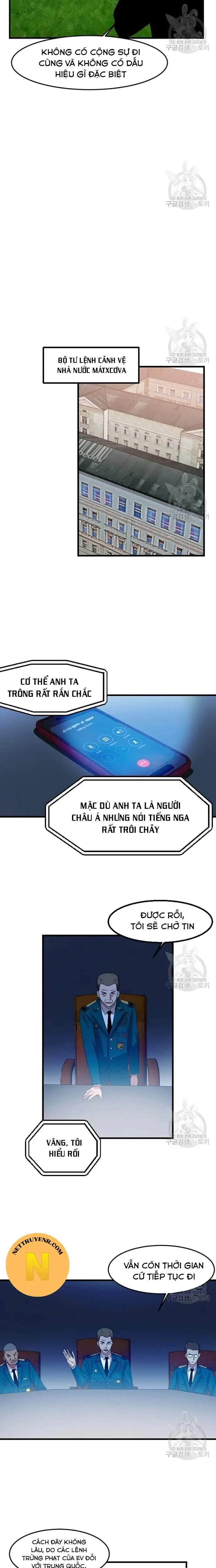 Truyện Tranh Tôi Nhặt Được Điện Thoại Từ Thế Giới Khác trang 9