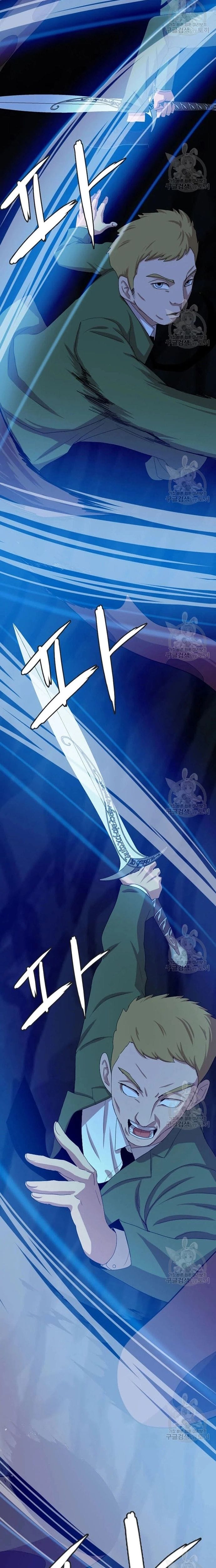 Truyện Tranh Tôi Nhặt Được Điện Thoại Từ Thế Giới Khác trang 9