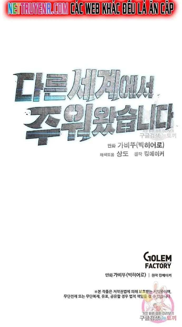 Truyện Tranh Tôi Nhặt Được Điện Thoại Từ Thế Giới Khác trang 9