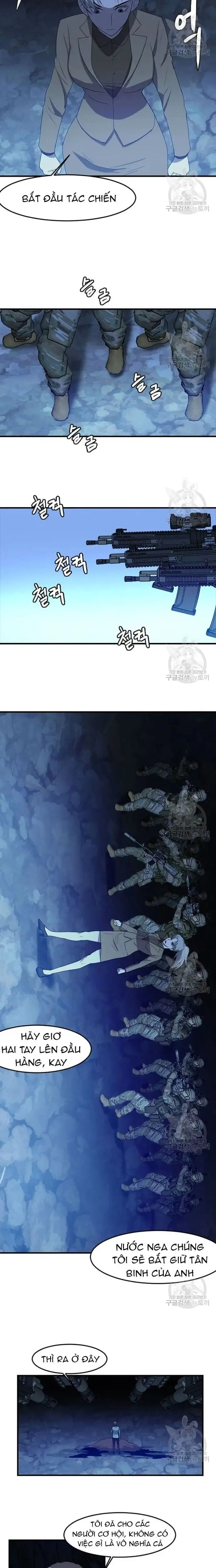 Truyện Tranh Tôi Nhặt Được Điện Thoại Từ Thế Giới Khác trang 9