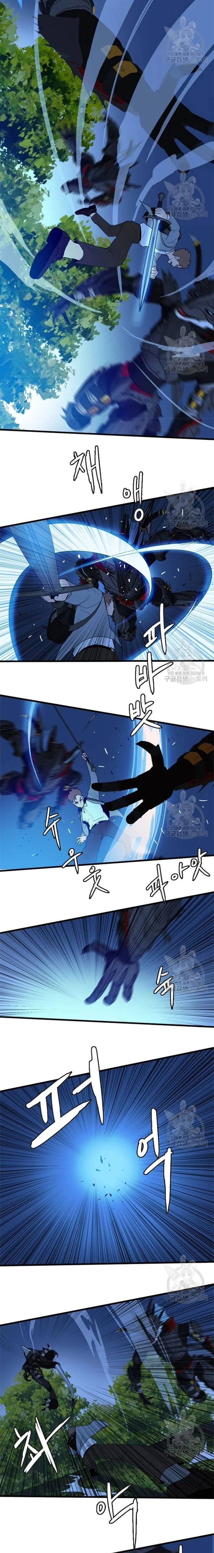 Truyện Tranh Tôi Nhặt Được Điện Thoại Từ Thế Giới Khác trang 9