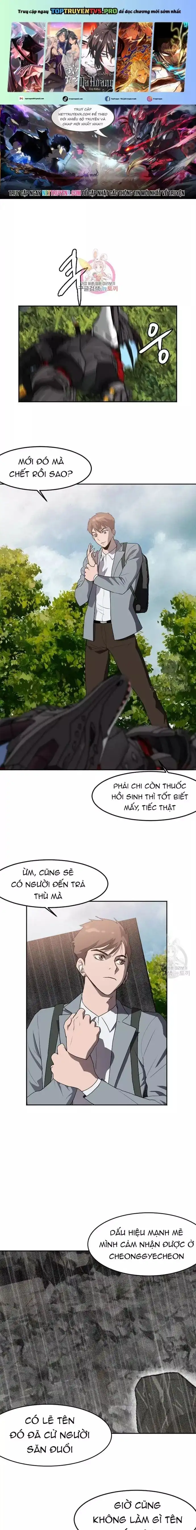 Truyện Tranh Tôi Nhặt Được Điện Thoại Từ Thế Giới Khác trang 9