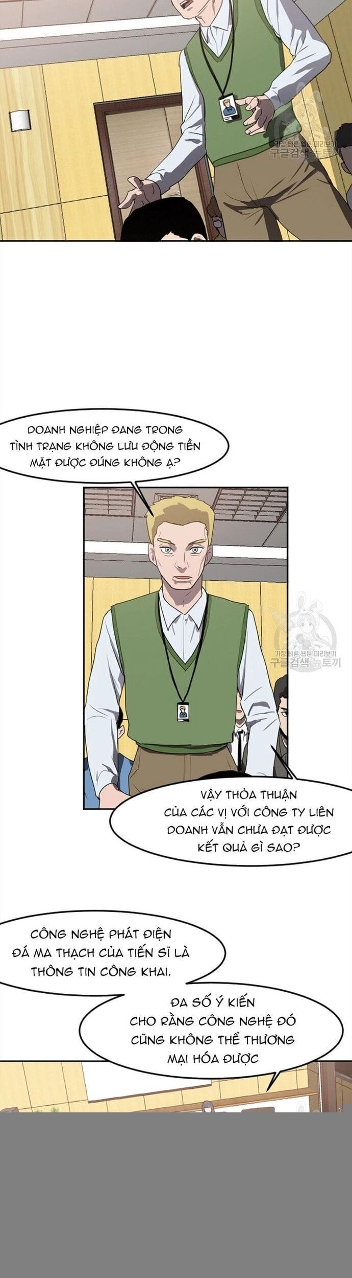 Truyện Tranh Tôi Nhặt Được Điện Thoại Từ Thế Giới Khác trang 9