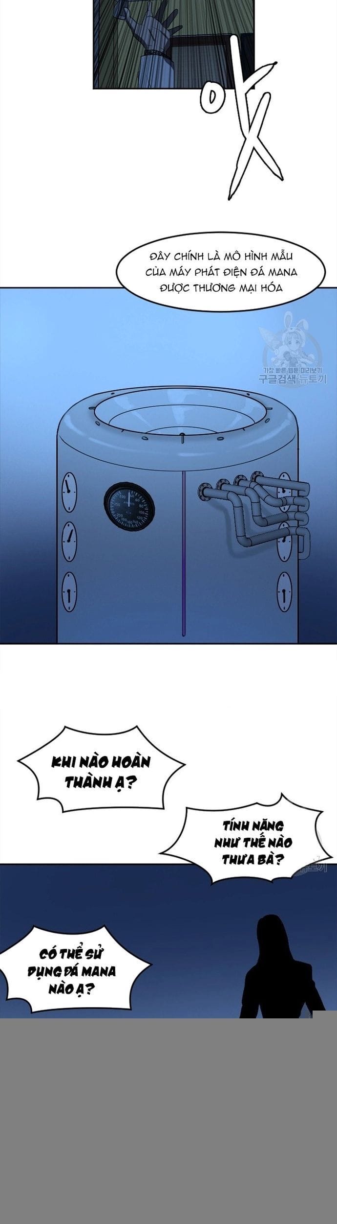 Truyện Tranh Tôi Nhặt Được Điện Thoại Từ Thế Giới Khác trang 9