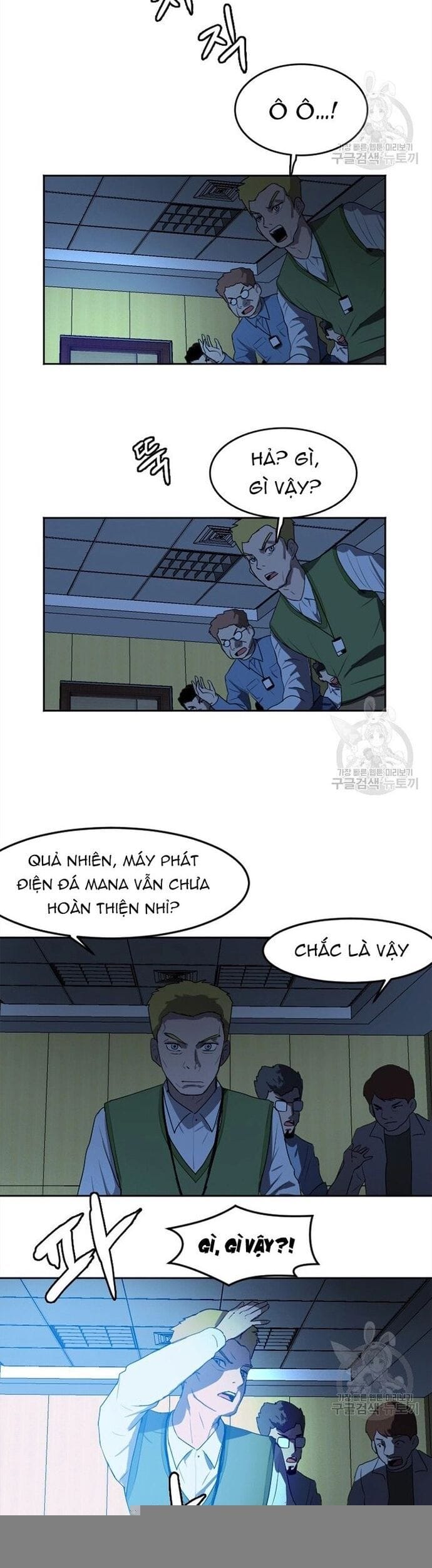 Truyện Tranh Tôi Nhặt Được Điện Thoại Từ Thế Giới Khác trang 9