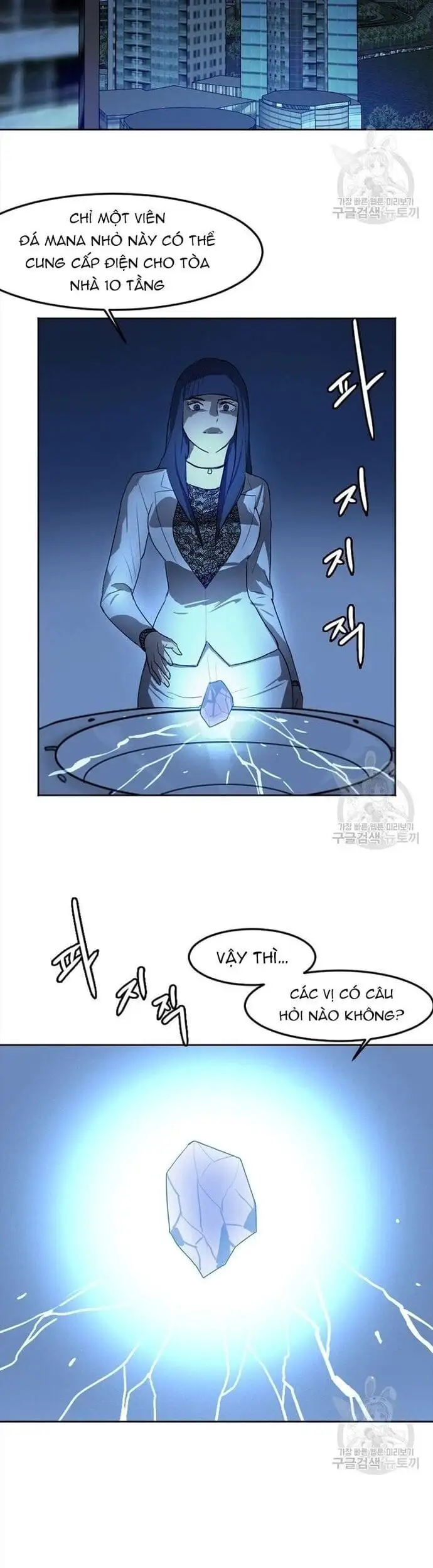 Truyện Tranh Tôi Nhặt Được Điện Thoại Từ Thế Giới Khác trang 9