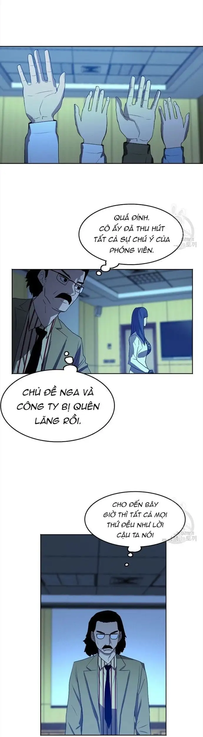 Truyện Tranh Tôi Nhặt Được Điện Thoại Từ Thế Giới Khác trang 9