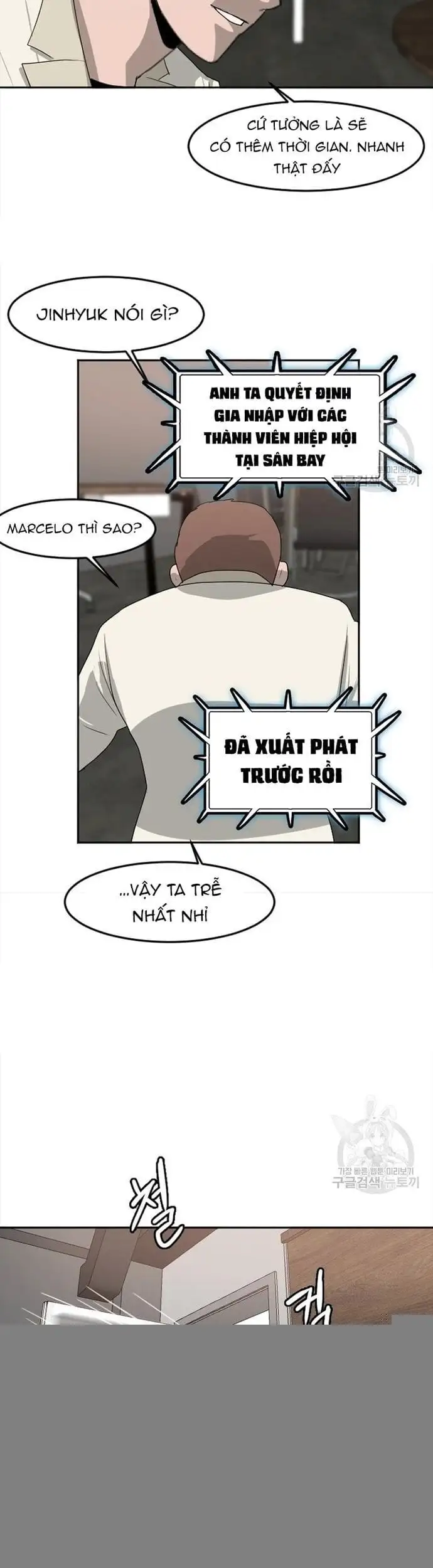 Truyện Tranh Tôi Nhặt Được Điện Thoại Từ Thế Giới Khác trang 9