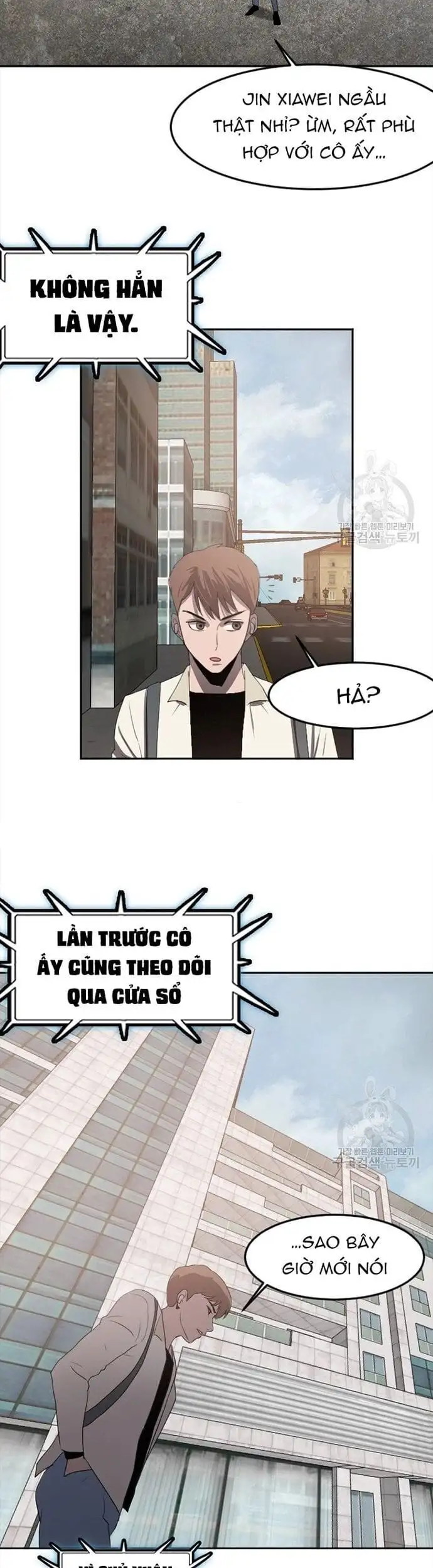 Truyện Tranh Tôi Nhặt Được Điện Thoại Từ Thế Giới Khác trang 9