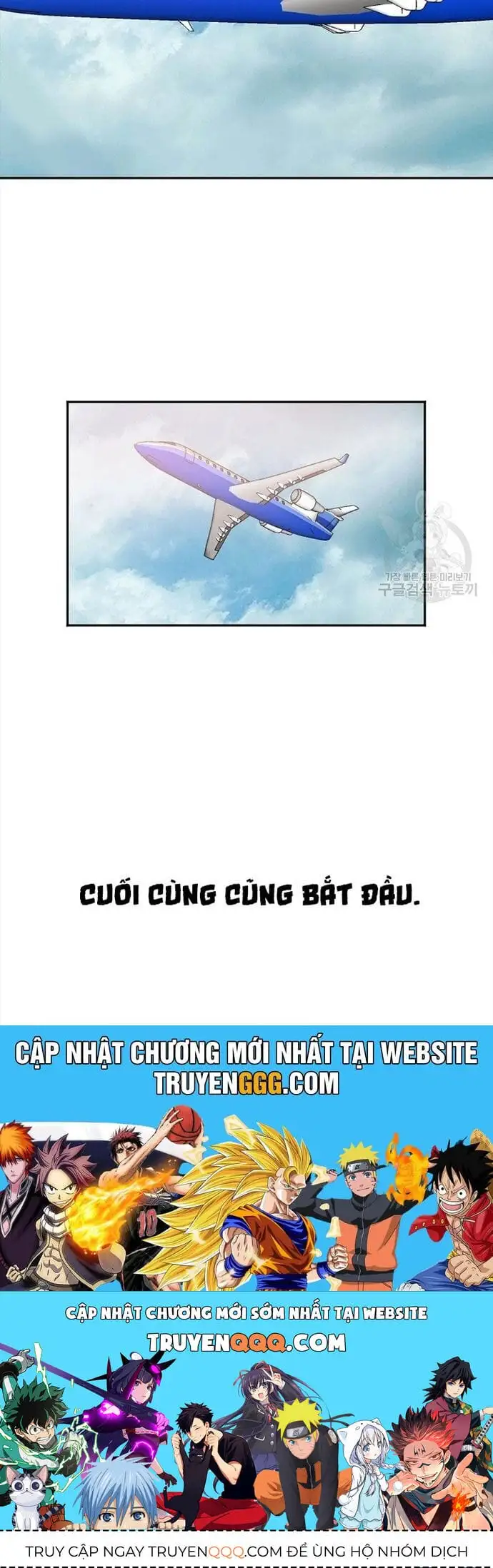 Truyện Tranh Tôi Nhặt Được Điện Thoại Từ Thế Giới Khác trang 9