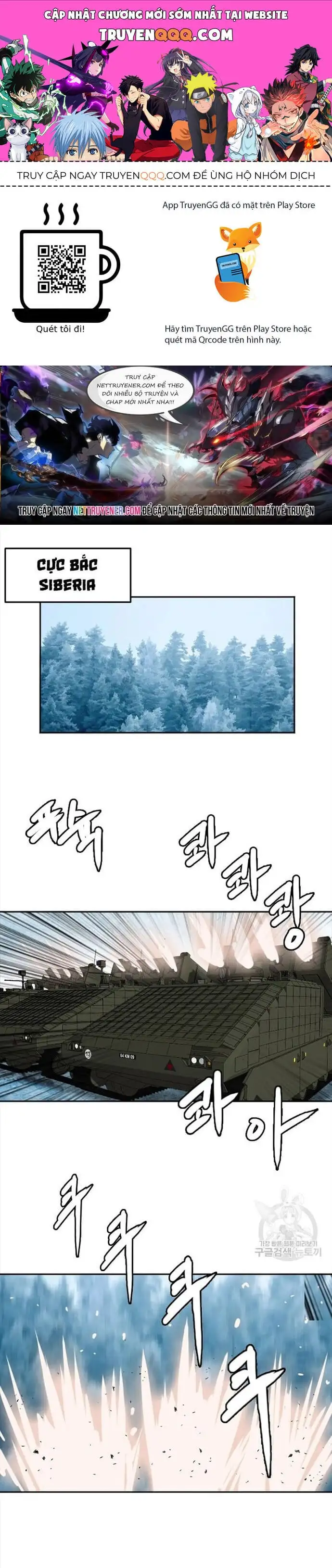 Truyện Tranh Tôi Nhặt Được Điện Thoại Từ Thế Giới Khác trang 9