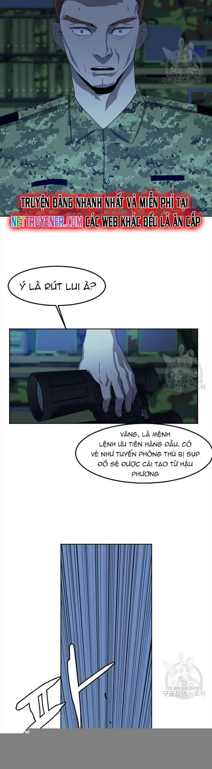 Truyện Tranh Tôi Nhặt Được Điện Thoại Từ Thế Giới Khác trang 9