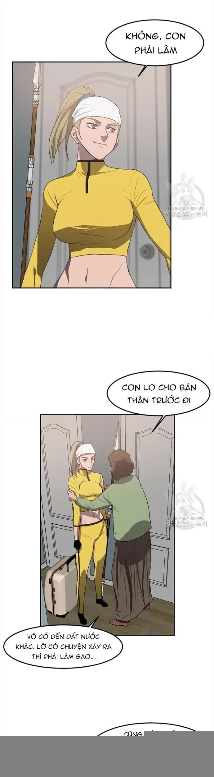 Truyện Tranh Tôi Nhặt Được Điện Thoại Từ Thế Giới Khác trang 9