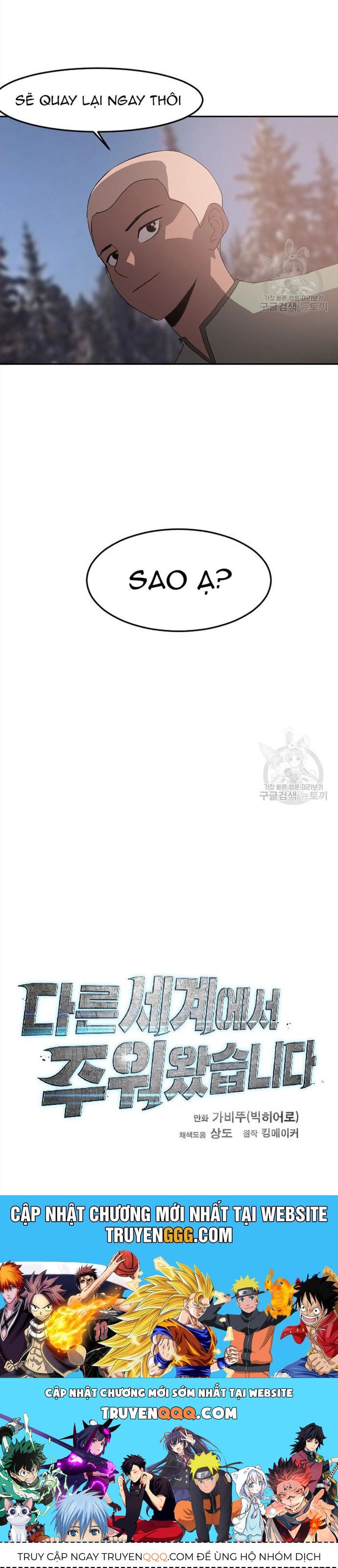 Truyện Tranh Tôi Nhặt Được Điện Thoại Từ Thế Giới Khác trang 9