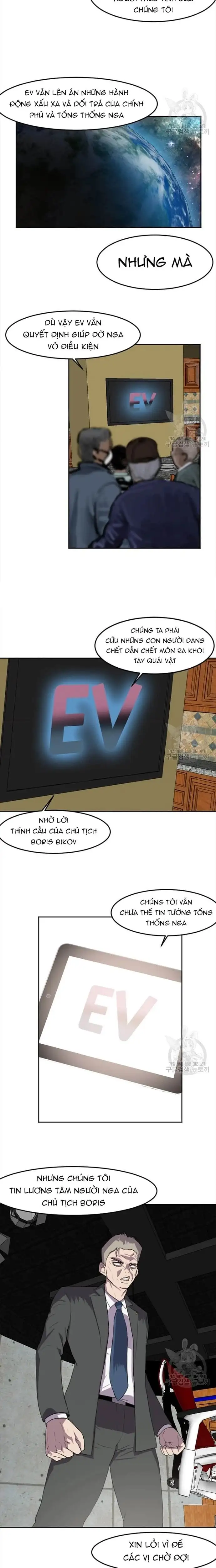 Truyện Tranh Tôi Nhặt Được Điện Thoại Từ Thế Giới Khác trang 9