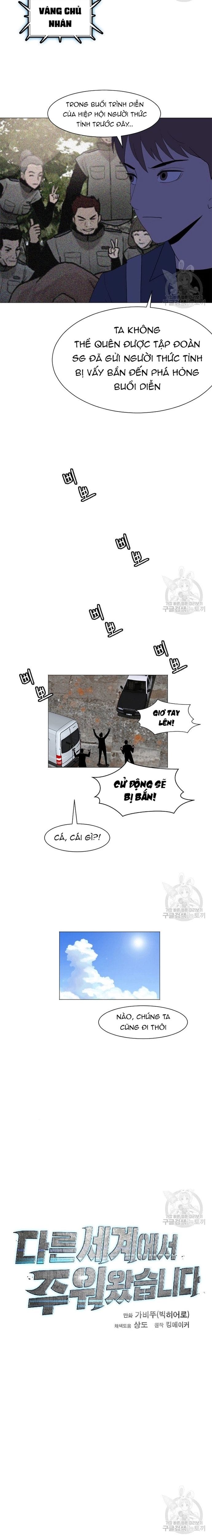 Truyện Tranh Tôi Nhặt Được Điện Thoại Từ Thế Giới Khác trang 9