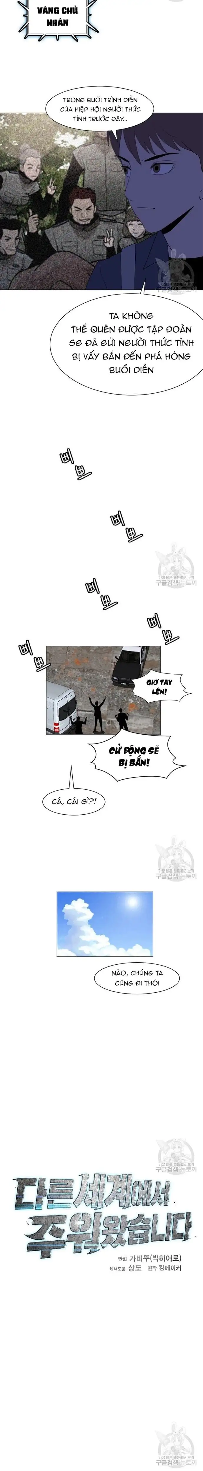 Truyện Tranh Tôi Nhặt Được Điện Thoại Từ Thế Giới Khác trang 9