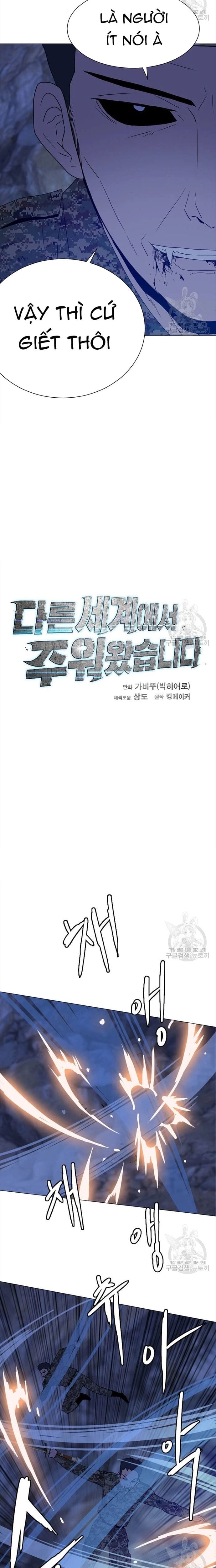 Truyện Tranh Tôi Nhặt Được Điện Thoại Từ Thế Giới Khác trang 9