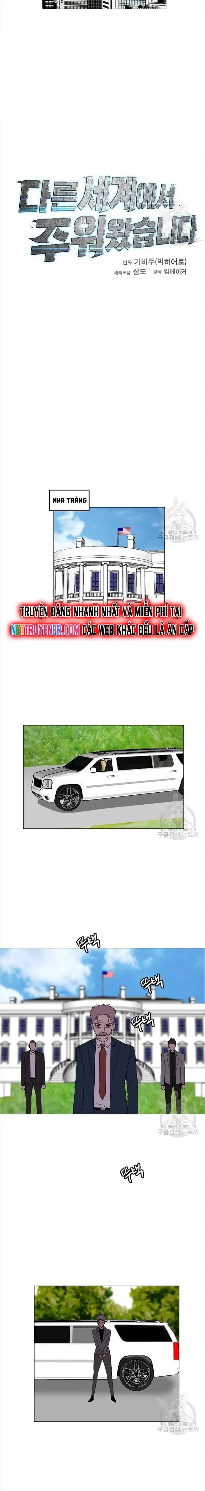 Truyện Tranh Tôi Nhặt Được Điện Thoại Từ Thế Giới Khác trang 9