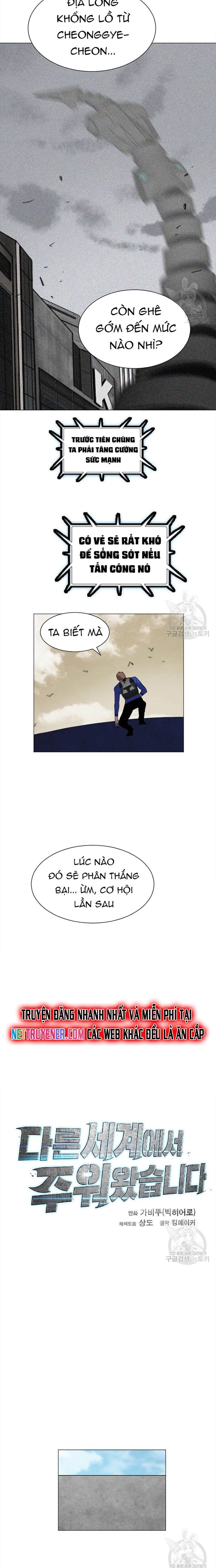 Truyện Tranh Tôi Nhặt Được Điện Thoại Từ Thế Giới Khác trang 9