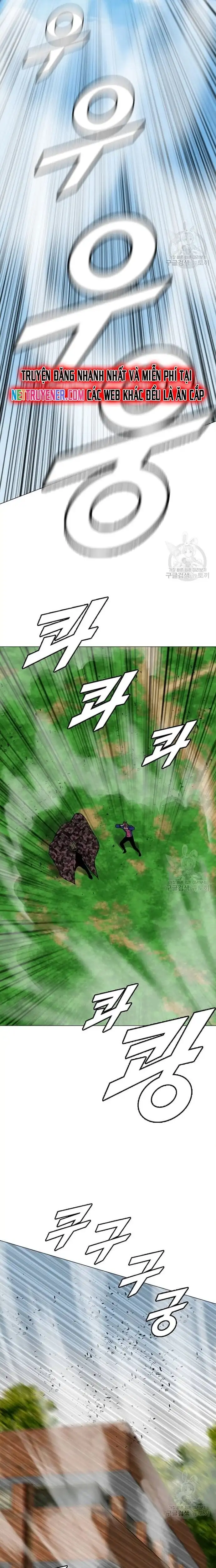 Truyện Tranh Tôi Nhặt Được Điện Thoại Từ Thế Giới Khác trang 9