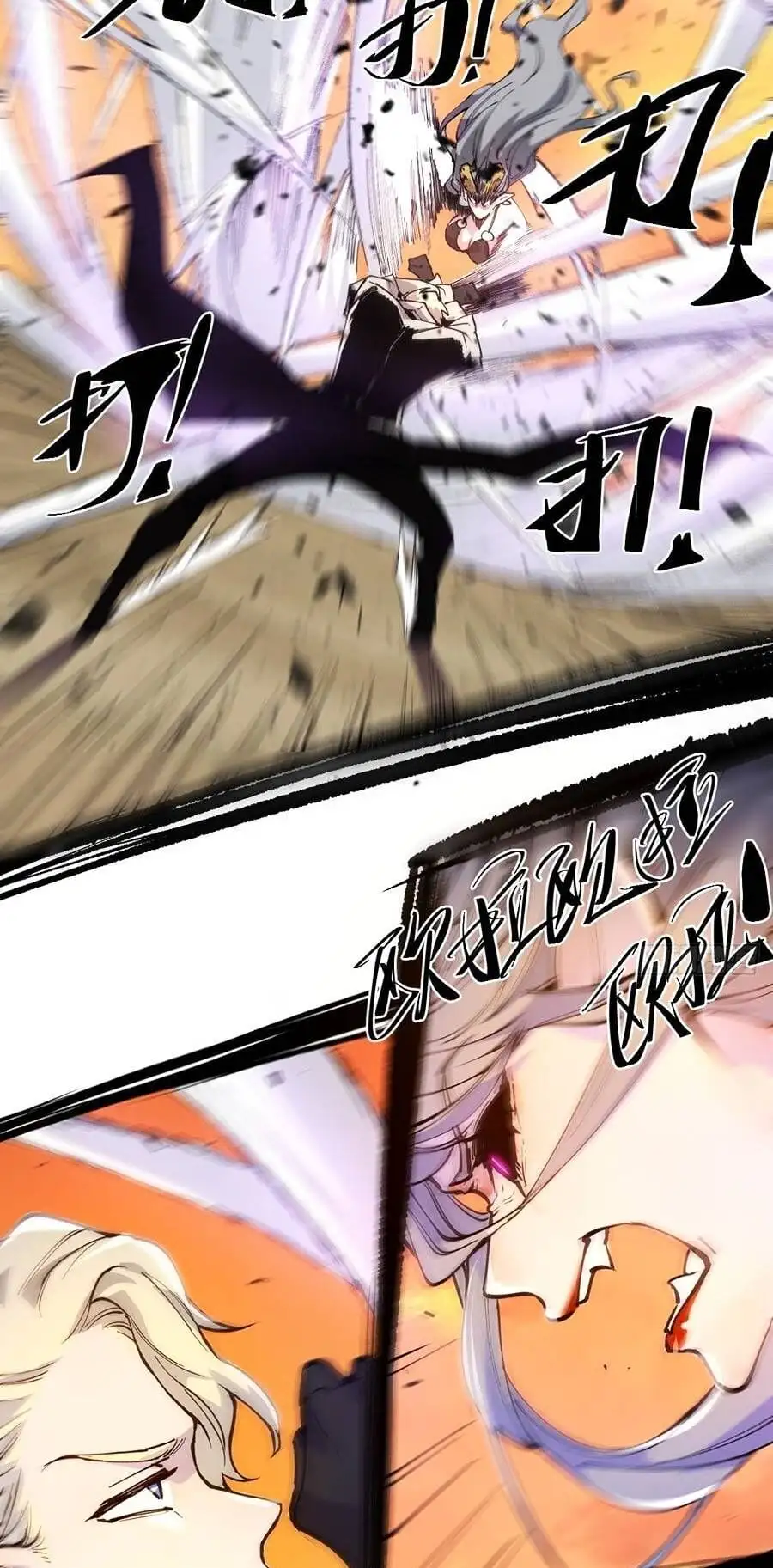 Truyện Tranh Tôi Vậy Mà Lại Là Trùm Cuối trang 7