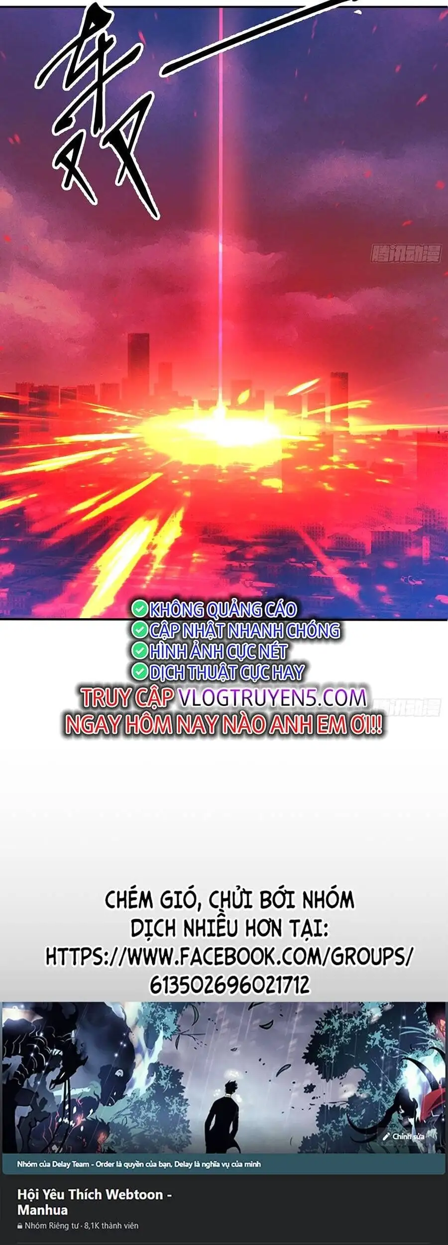 Truyện Tranh Tôi Vậy Mà Lại Là Trùm Cuối trang 7