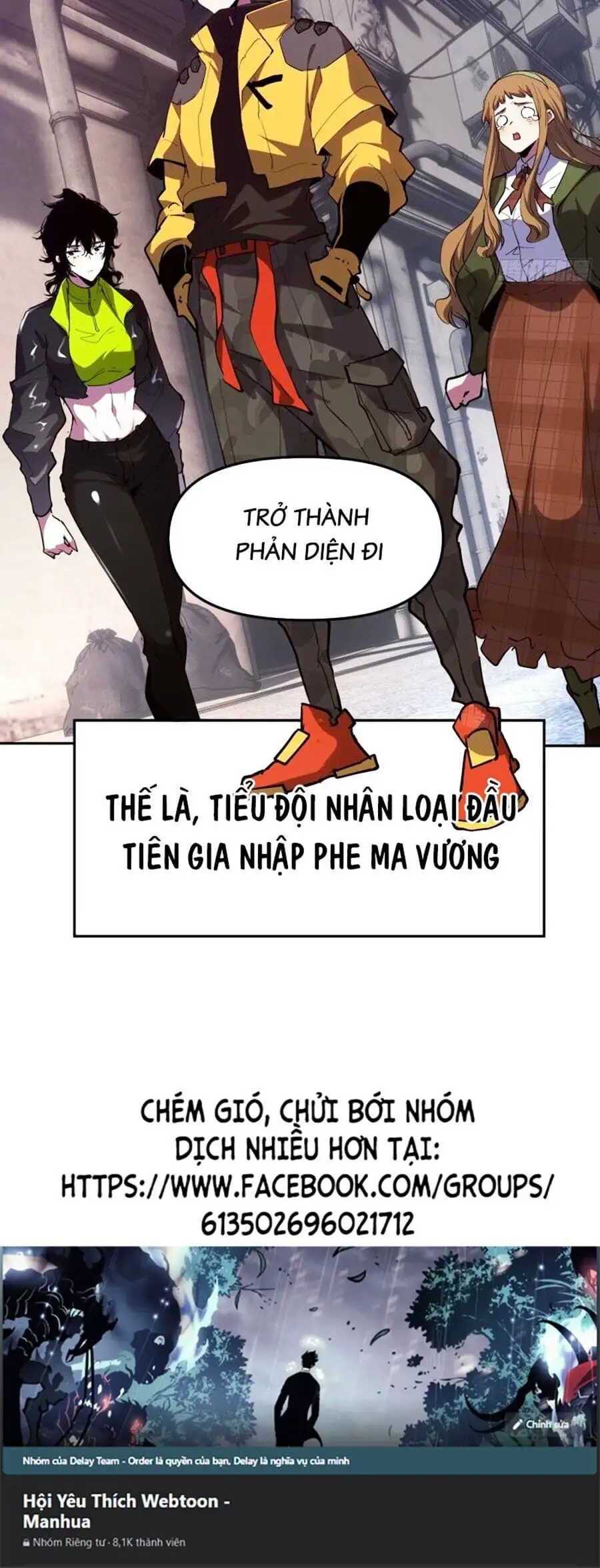 Truyện Tranh Tôi Vậy Mà Lại Là Trùm Cuối trang 7