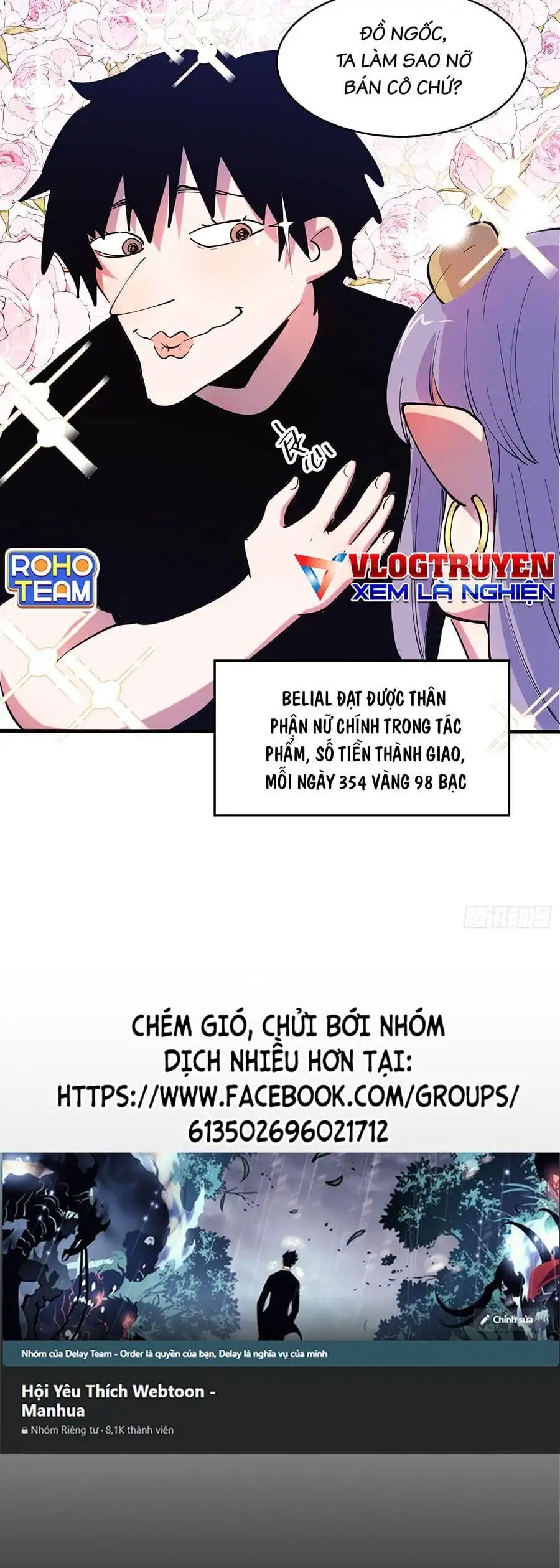 Truyện Tranh Tôi Vậy Mà Lại Là Trùm Cuối trang 7