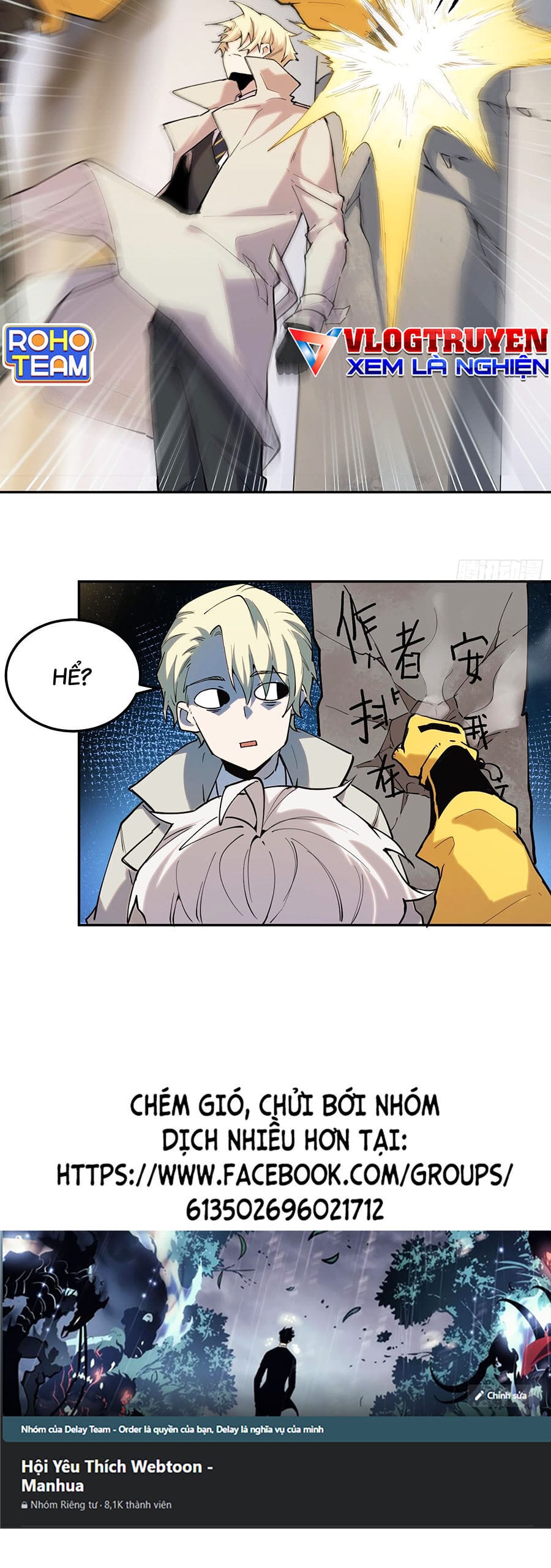 Truyện Tranh Tôi Vậy Mà Lại Là Trùm Cuối trang 7