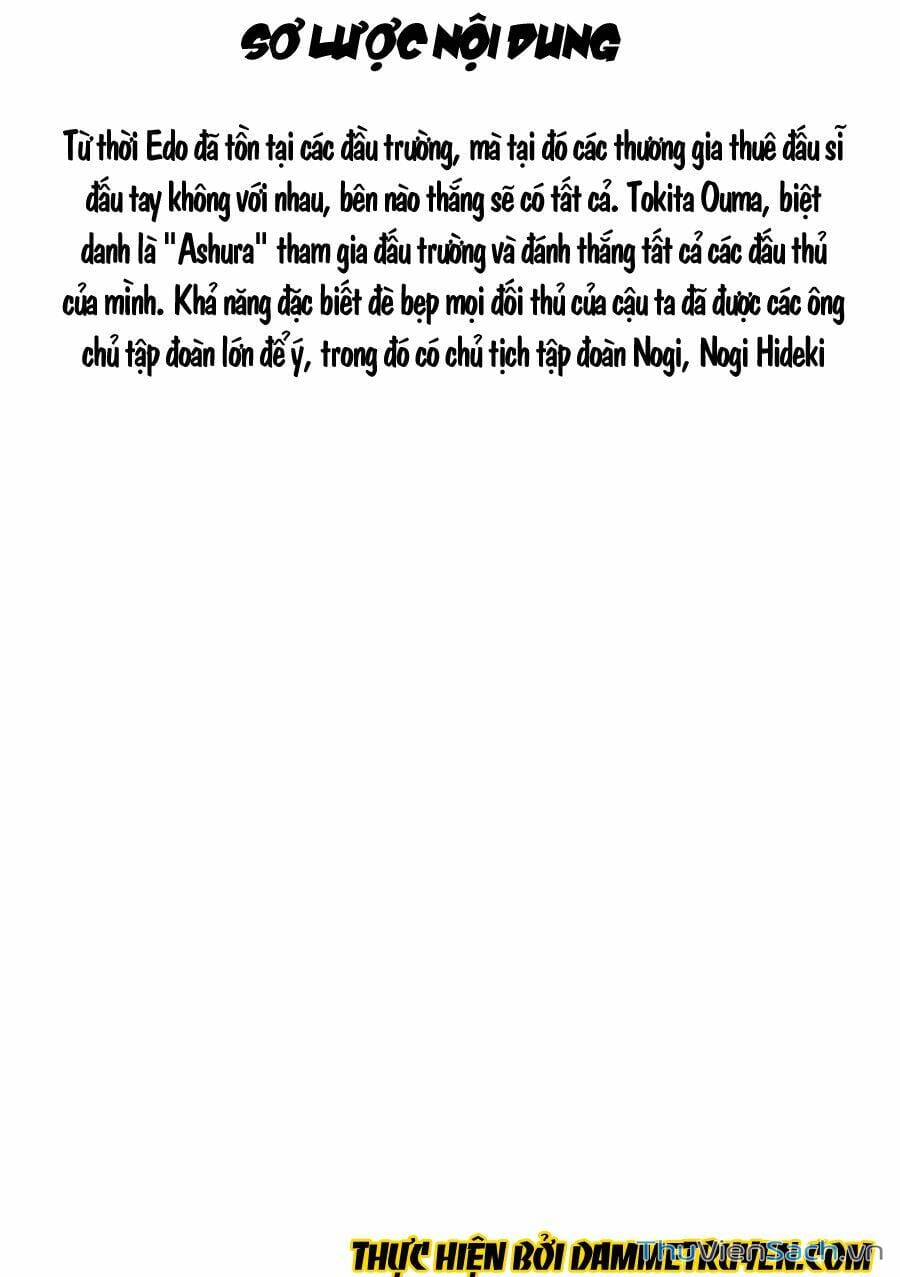 Truyện Tranh Tokita Ouma - Đấu Sĩ Atula trang 3