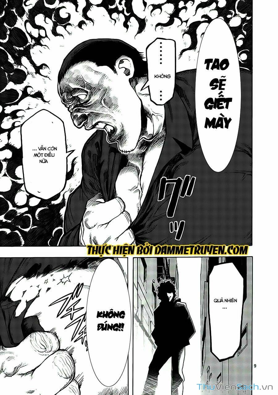 Truyện Tranh Tokita Ouma - Đấu Sĩ Atula trang 3