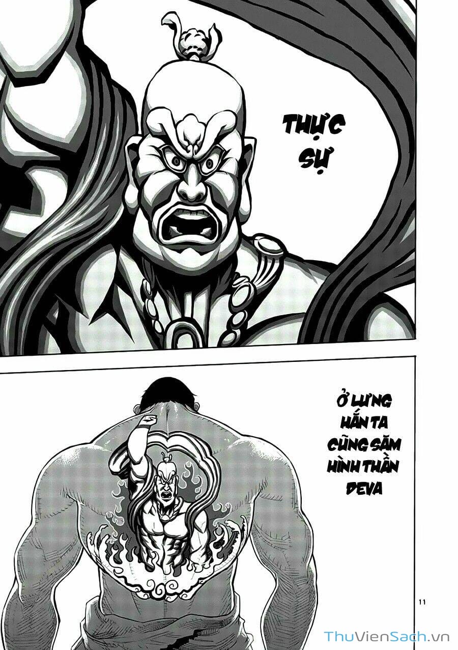 Truyện Tranh Tokita Ouma - Đấu Sĩ Atula trang 3