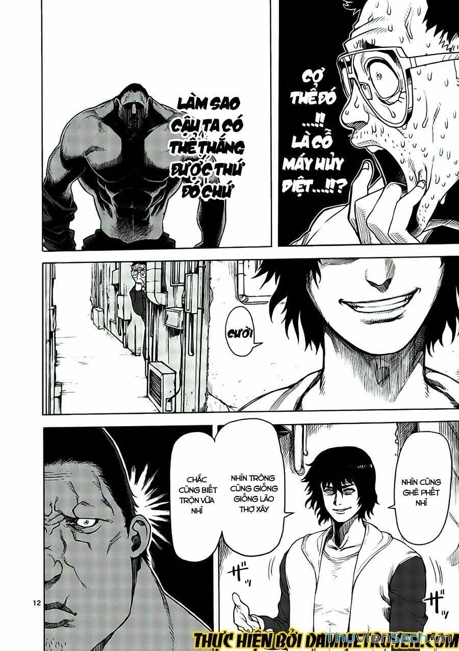 Truyện Tranh Tokita Ouma - Đấu Sĩ Atula trang 3