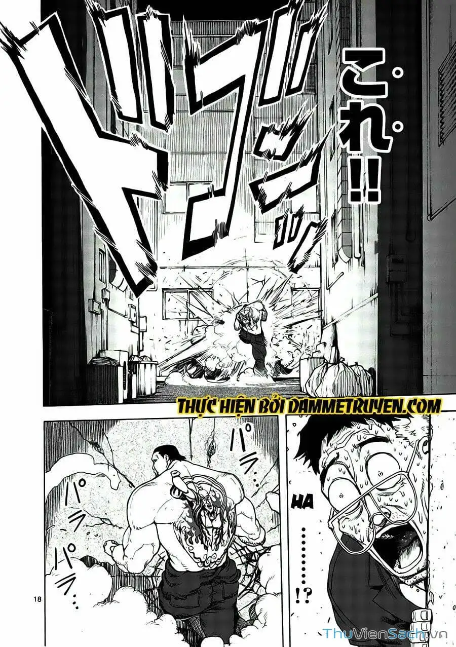 Truyện Tranh Tokita Ouma - Đấu Sĩ Atula trang 3