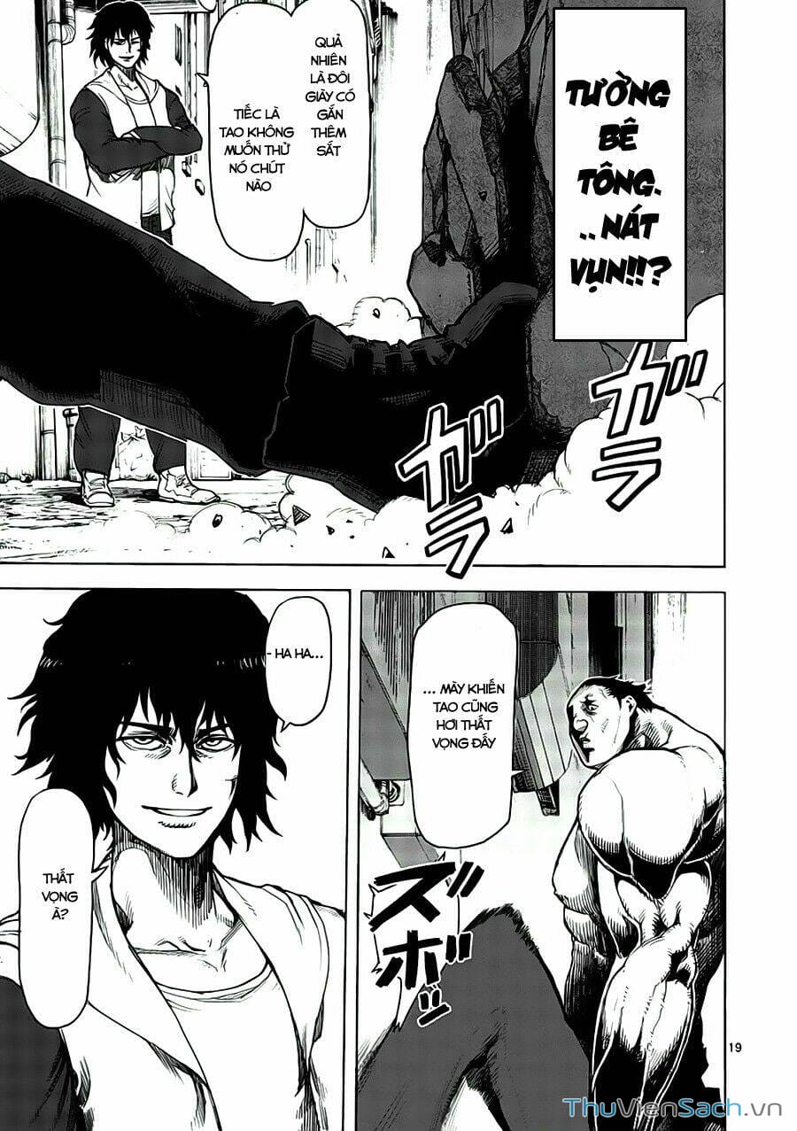 Truyện Tranh Tokita Ouma - Đấu Sĩ Atula trang 3