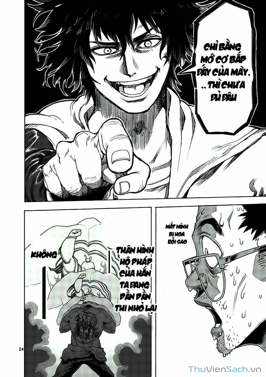 Truyện Tranh Tokita Ouma - Đấu Sĩ Atula trang 3