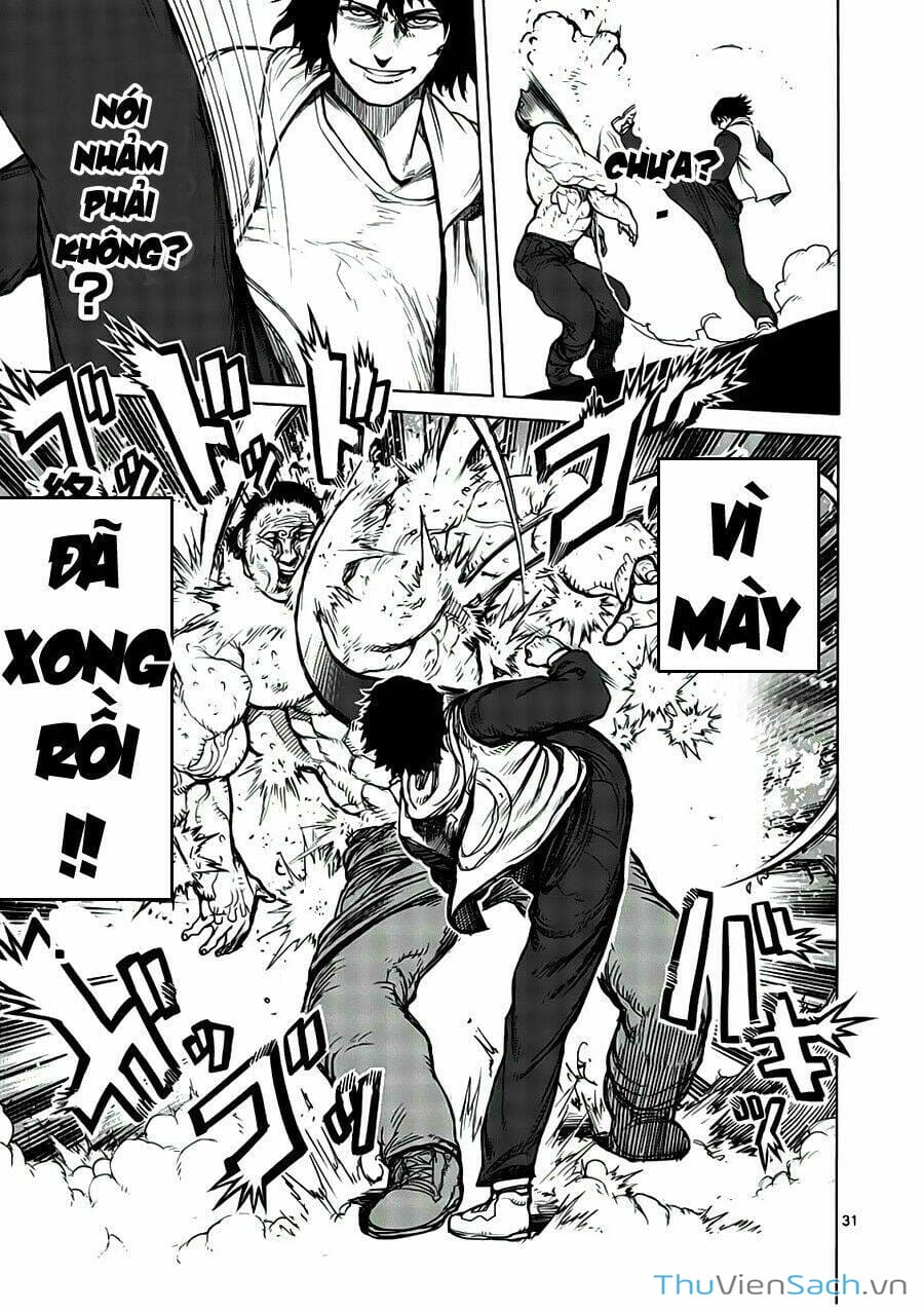 Truyện Tranh Tokita Ouma - Đấu Sĩ Atula trang 3