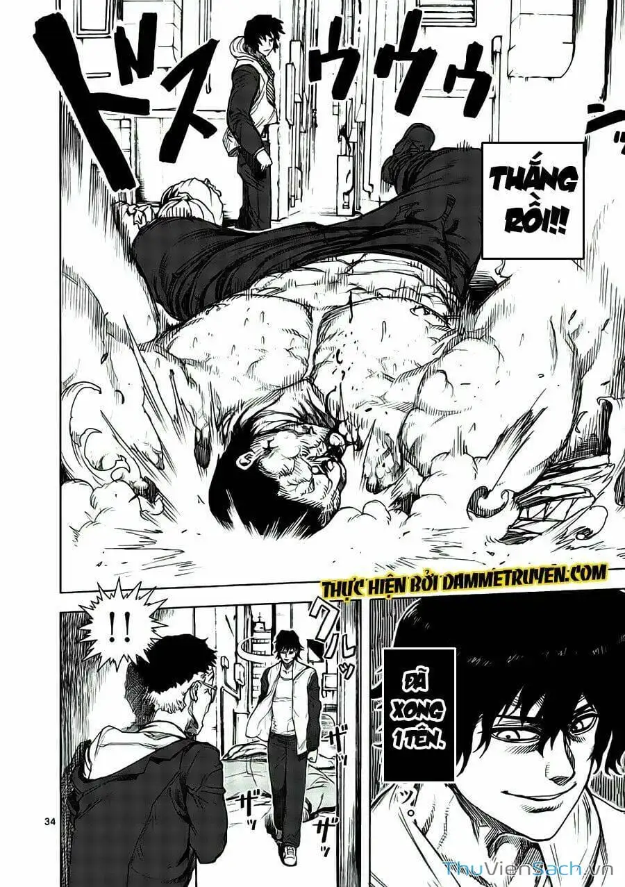 Truyện Tranh Tokita Ouma - Đấu Sĩ Atula trang 3