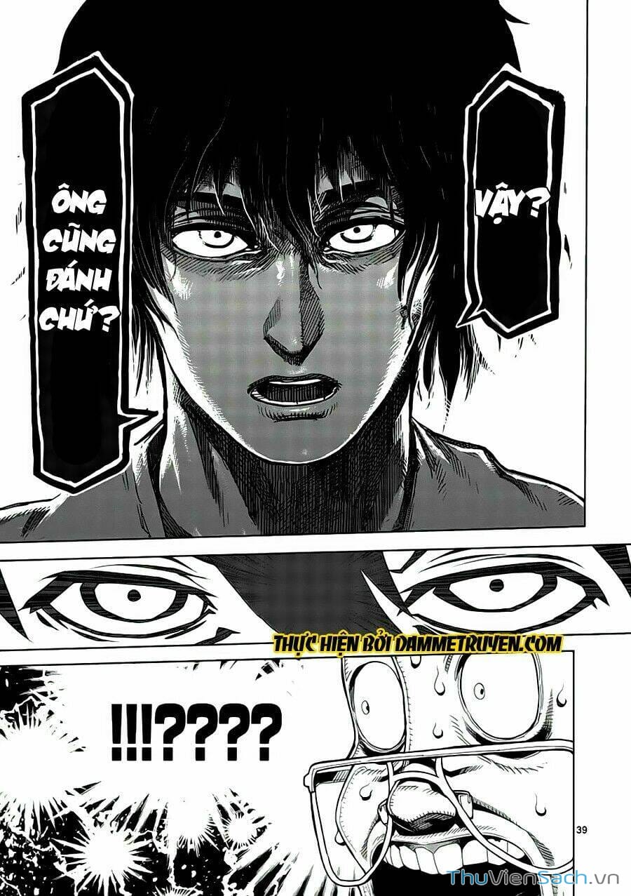 Truyện Tranh Tokita Ouma - Đấu Sĩ Atula trang 3