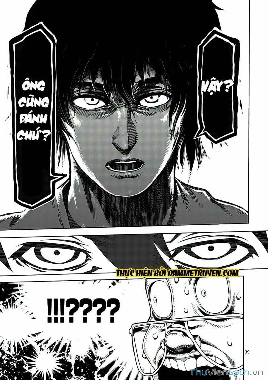 Truyện Tranh Tokita Ouma - Đấu Sĩ Atula trang 3