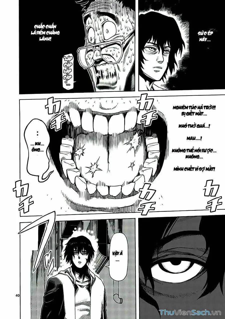 Truyện Tranh Tokita Ouma - Đấu Sĩ Atula trang 3