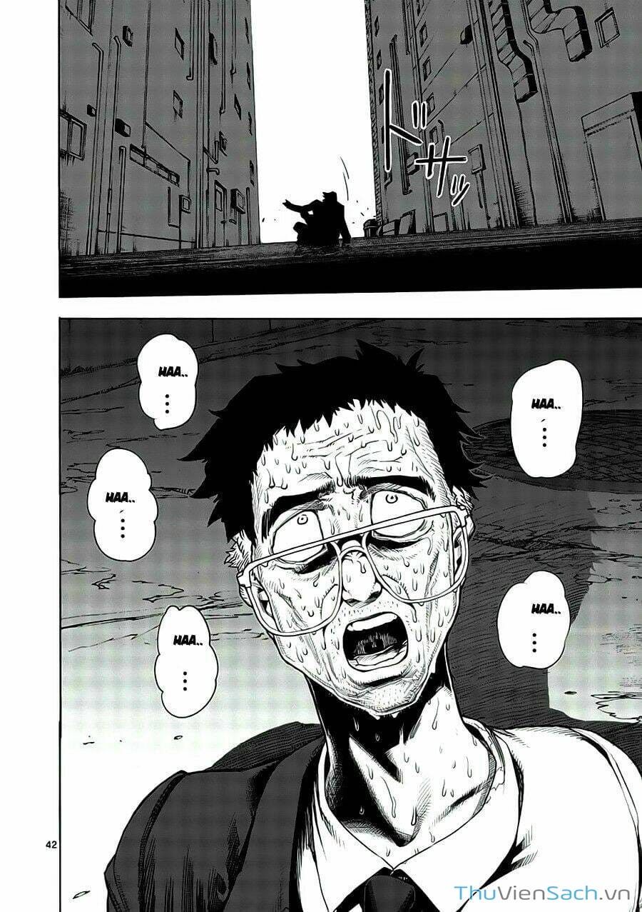 Truyện Tranh Tokita Ouma - Đấu Sĩ Atula trang 3