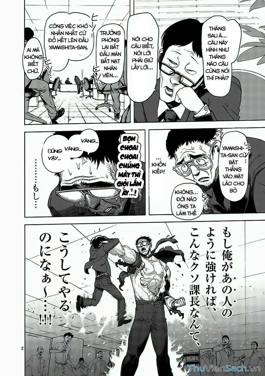 Truyện Tranh Tokita Ouma - Đấu Sĩ Atula trang 3