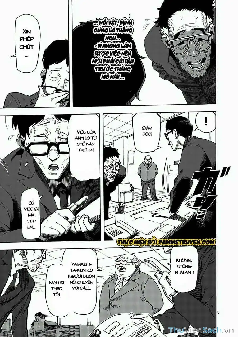 Truyện Tranh Tokita Ouma - Đấu Sĩ Atula trang 3